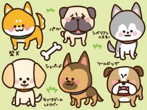 年賀状 犬の可愛いイラスト素材 無料 おすすめ じゃぱねすくライフ