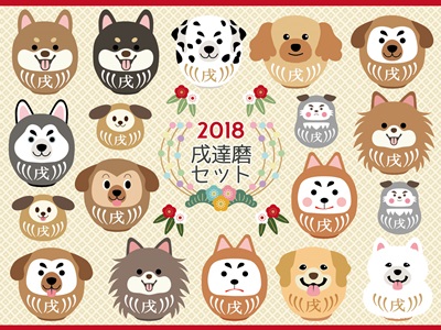 Dog Illust Daruma じゃぱねすくライフ