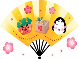 節分 豆まきのかわいいイラスト おすすめ無料素材 じゃぱねすくライフ