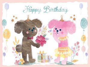 誕生日 かわいい動物のイラスト 無料素材 おすすめ じゃぱねすくライフ