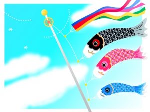 鯉のぼり　イラスト　かっこいい　無料　フリー