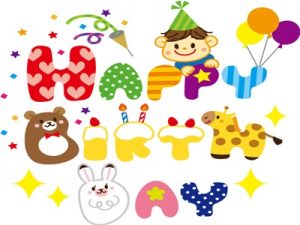 かわいい 誕生日カードのイラスト 無料素材 おすすめ じゃぱねすくライフ