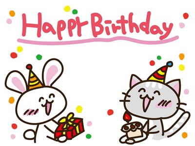 バースデーカード　誕生日カード　イラスト　かわいい　無料　フリー