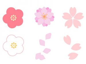 かわいい オシャレ 梅の花のイラスト 無料素材 おすすめ じゃぱねすくライフ