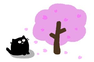 無料素材 春のかわいいイラスト おすすめ じゃぱねすくライフ