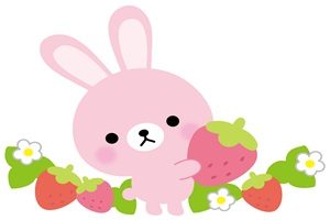 無料素材 いちごのイラスト かわいい おしゃれ じゃぱねすくライフ