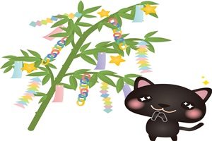 七夕　イラスト　動物　ネコ　猫　黒猫　無料　フリ０