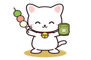 猫　ネコ　ねこ　イラスト　かわいい　無料　フリー