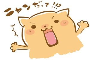 元のおしゃれ 猫 イラスト ゆるい ただのディズニー画像