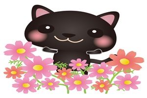 黒猫　イラスト　ゆるかわ　ゆるキャラ　無料　フリー