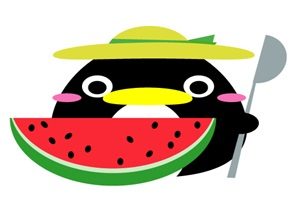 スイカ　ペンギン　イラスト　かわいい　無料　フリー　画像