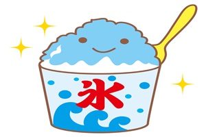 かき氷　イラスト　ブルーハワイ　無料　フリー　かわいい　オシャレ