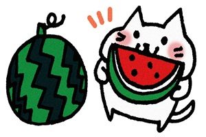 スイカ　猫　イラスト　かわいい　無料　フリー　画像