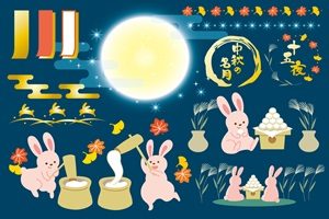 十五夜　十三夜　お月見　イラスト　素材　無料　フリー