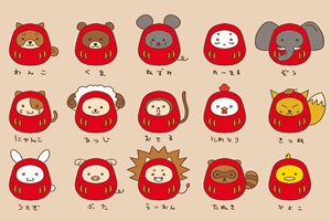 トップコレクション だるま イラスト かわいい Kawenyasikirun