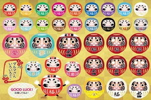 Daruma Illust Kawaii じゃぱねすくライフ