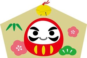 最新のhd必勝 だるま イラスト かわいい ただのディズニー画像