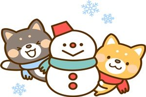 最も欲しかった かわいい 冬 イラスト おしゃれ