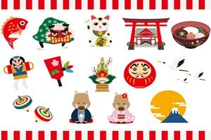 お正月　アイテム　イラスト　素材　かわいい　無料　商用フリー