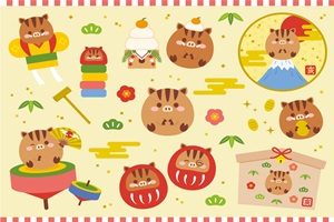 最も欲しかった かわいい お正月 獅子舞 イラスト 最高の画像壁紙日本aad