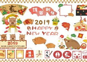 2019　お正月　イラスト　素材　かわいい　無料　商用フリー