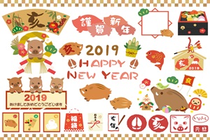 2019　お正月　イラスト　素材　かわいい　無料　商用フリー