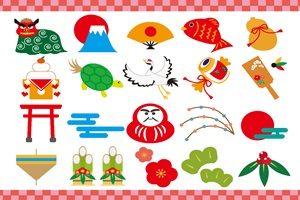 お正月　飾り　イラスト　素材　かわいい　無料　商法フリー