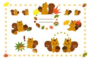 リス　イラスト　かわいい　セット　無料　フリー