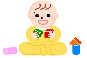 無料 赤ちゃん用のおもちゃのイラスト 商用フリー じゃぱねすくライフ