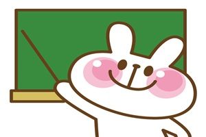 うさぎ先生　イラスト　かわいい　無料　商用フリー