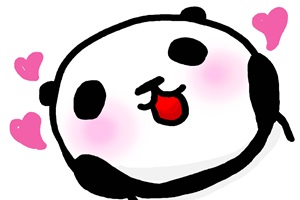 無料 かわいいパンダのイラスト 商用フリー じゃぱねすくライフ