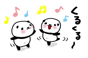 ダンスを踊るゆるいパンダのイラスト