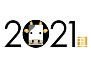 2021の年号スタンプ・ロゴ