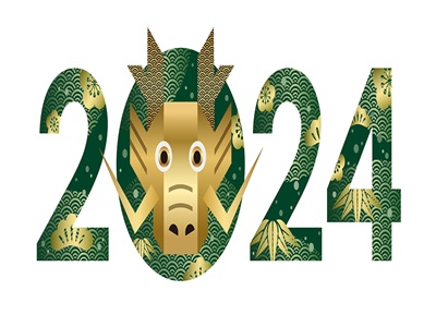 2024年賀状】年号のロゴのイラスト【無料】 | じゃぱねすくライフ